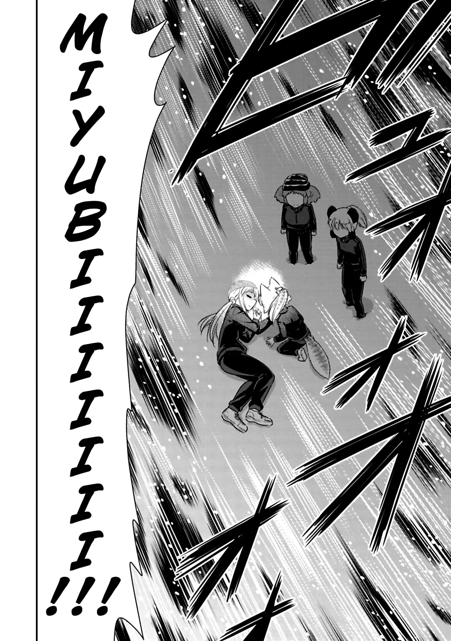 Murenase! Shiiton Gakuen - Chapter 72: Boss, To The Summit!