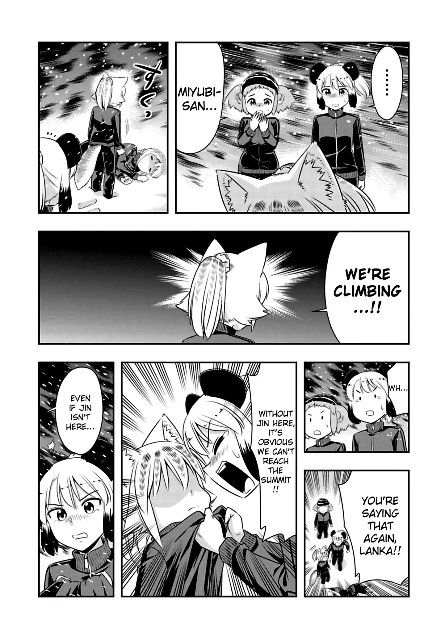 Murenase! Shiiton Gakuen - Chapter 72: Boss, To The Summit!