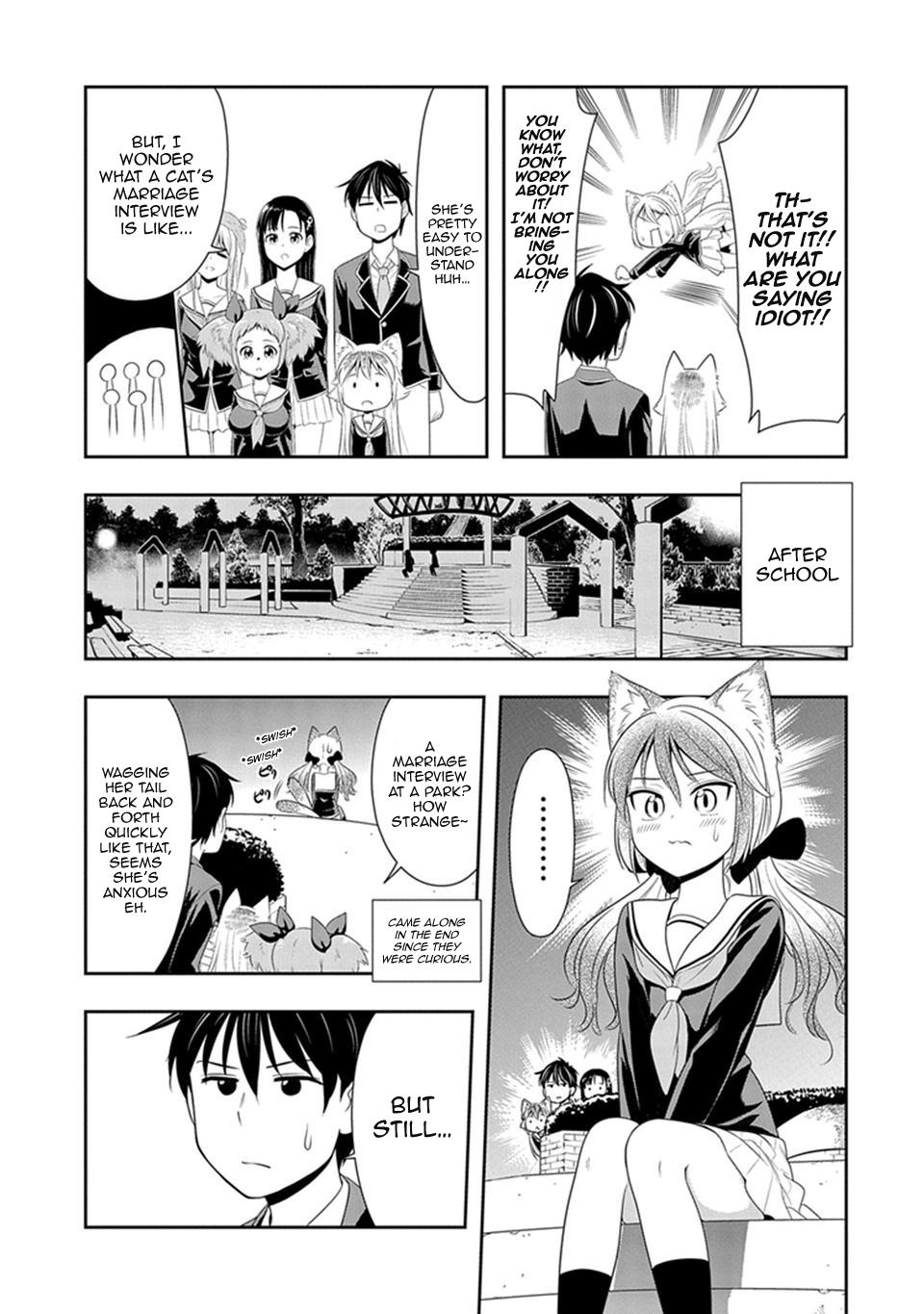 Murenase! Shiiton Gakuen - Chapter 5.5