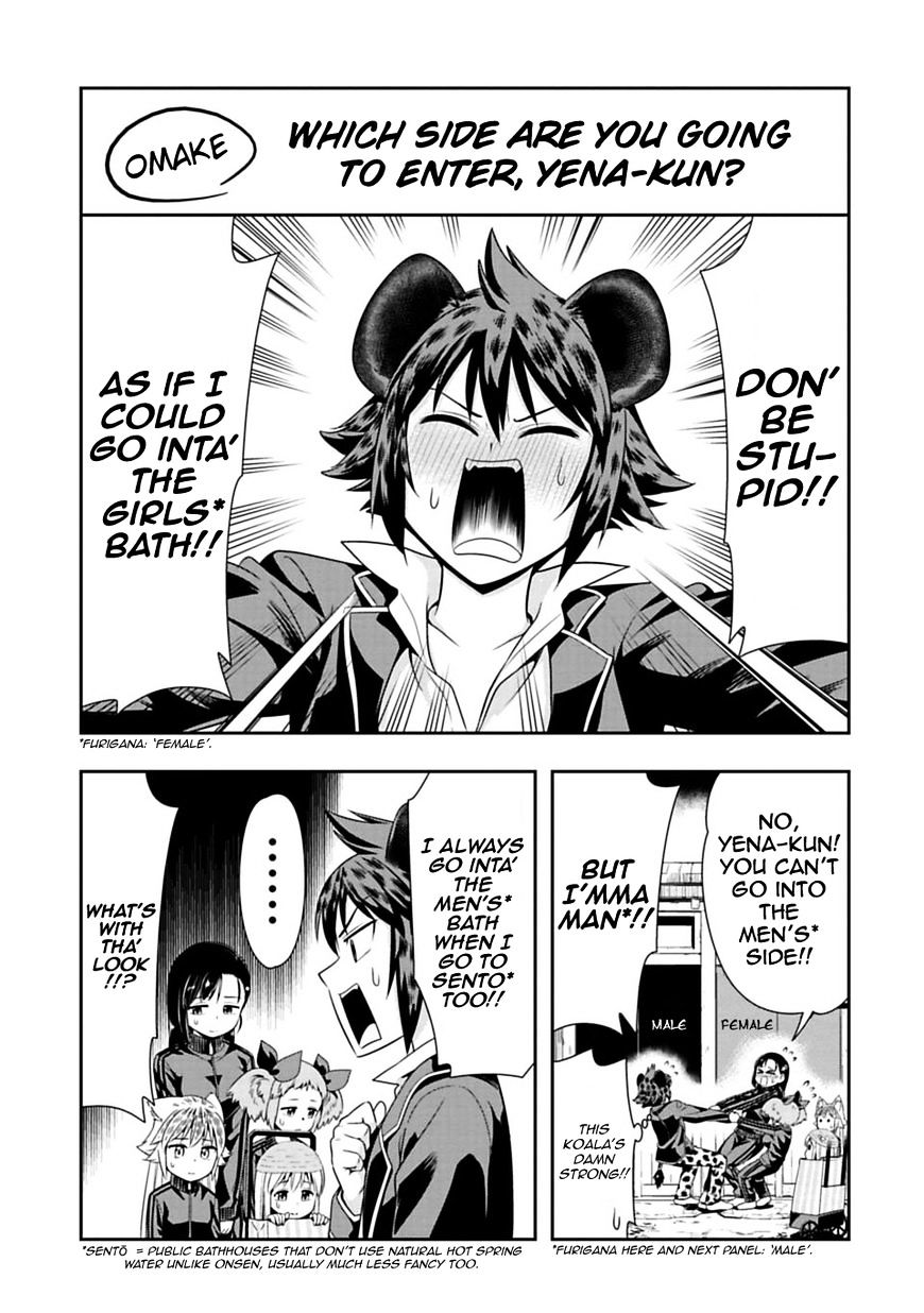 Murenase! Shiiton Gakuen - Chapter 25 : Yena Settles It!