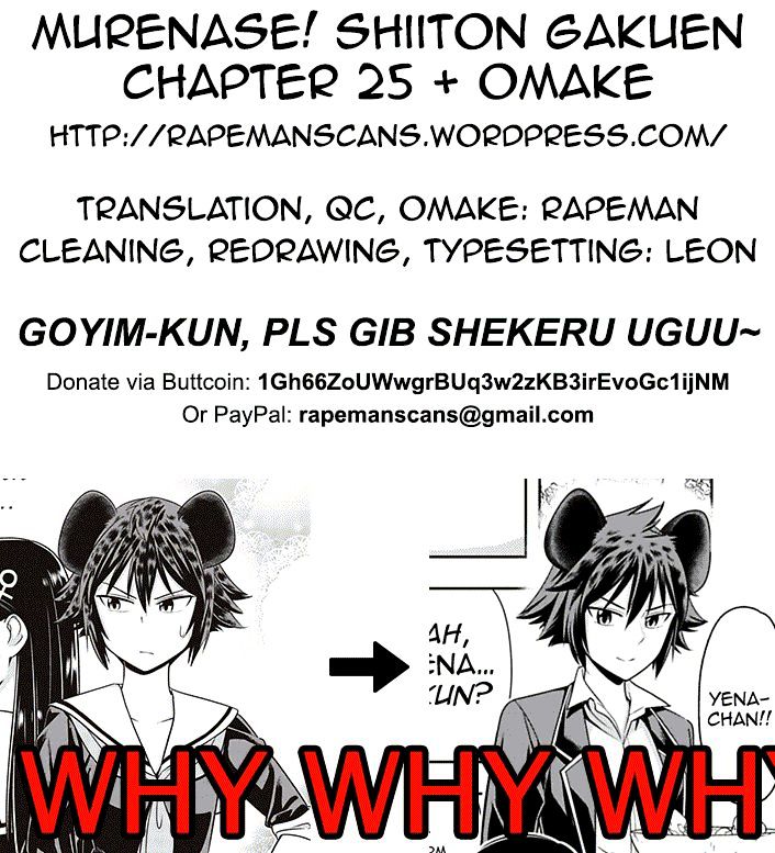 Murenase! Shiiton Gakuen - Chapter 25 : Yena Settles It!