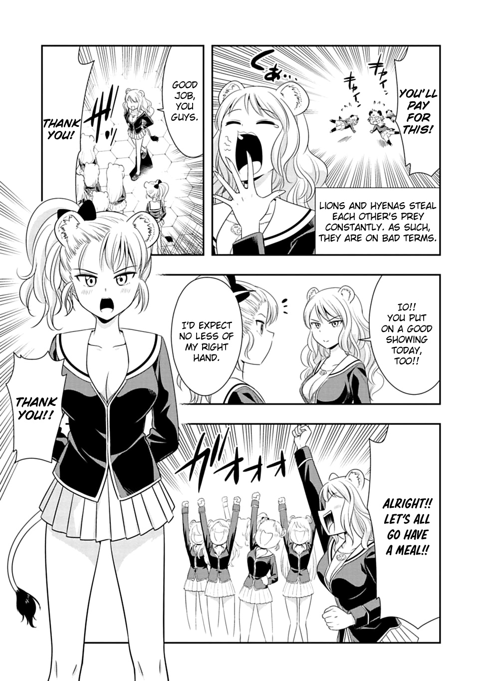 Murenase! Shiiton Gakuen - Chapter 63: The Daily Lives Of The Kings