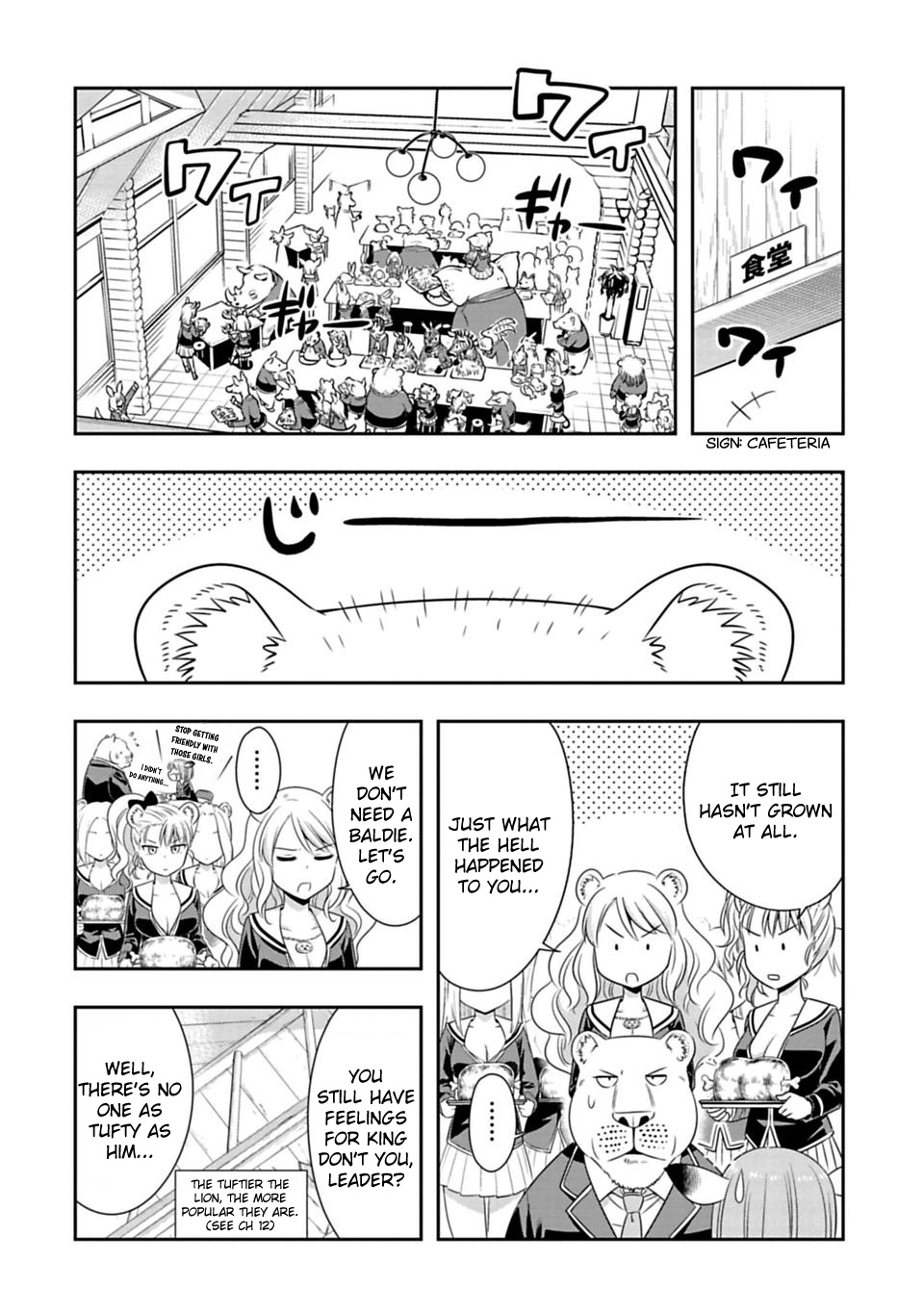 Murenase! Shiiton Gakuen - Chapter 63: The Daily Lives Of The Kings