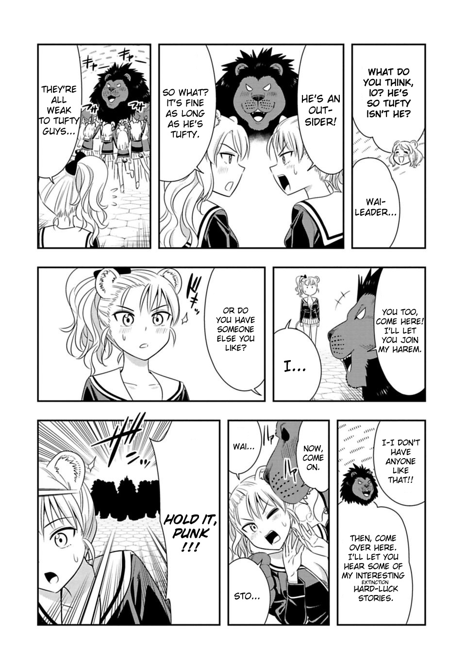 Murenase! Shiiton Gakuen - Chapter 63: The Daily Lives Of The Kings