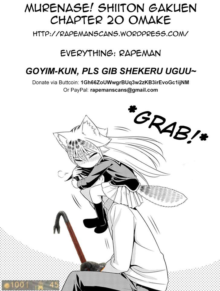 Murenase! Shiiton Gakuen - Chapter 20.1 : Omake: These Foodstuffs Are Produced With Love