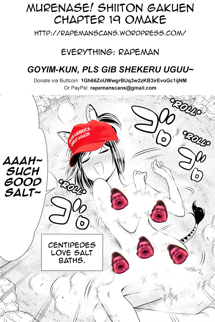 Murenase! Shiiton Gakuen - Chapter 19.1 Omake: Chloe S Onsen Report