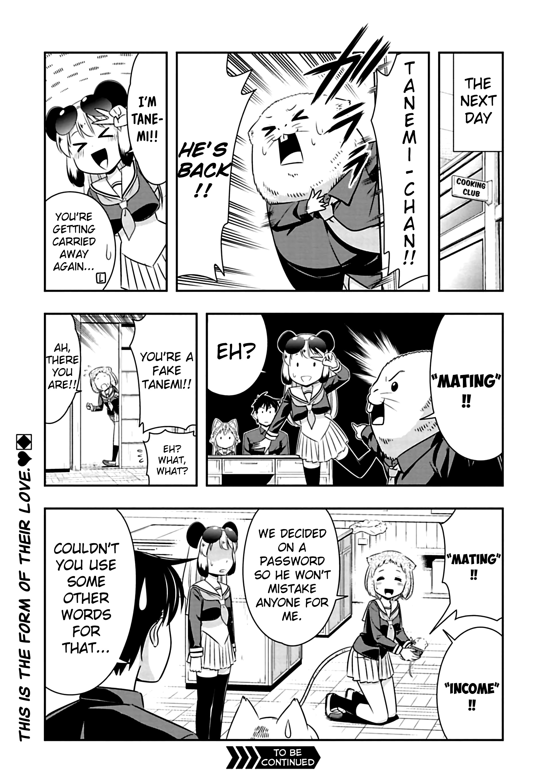 Murenase! Shiiton Gakuen - Chapter 74: Boy Mistakes Girl