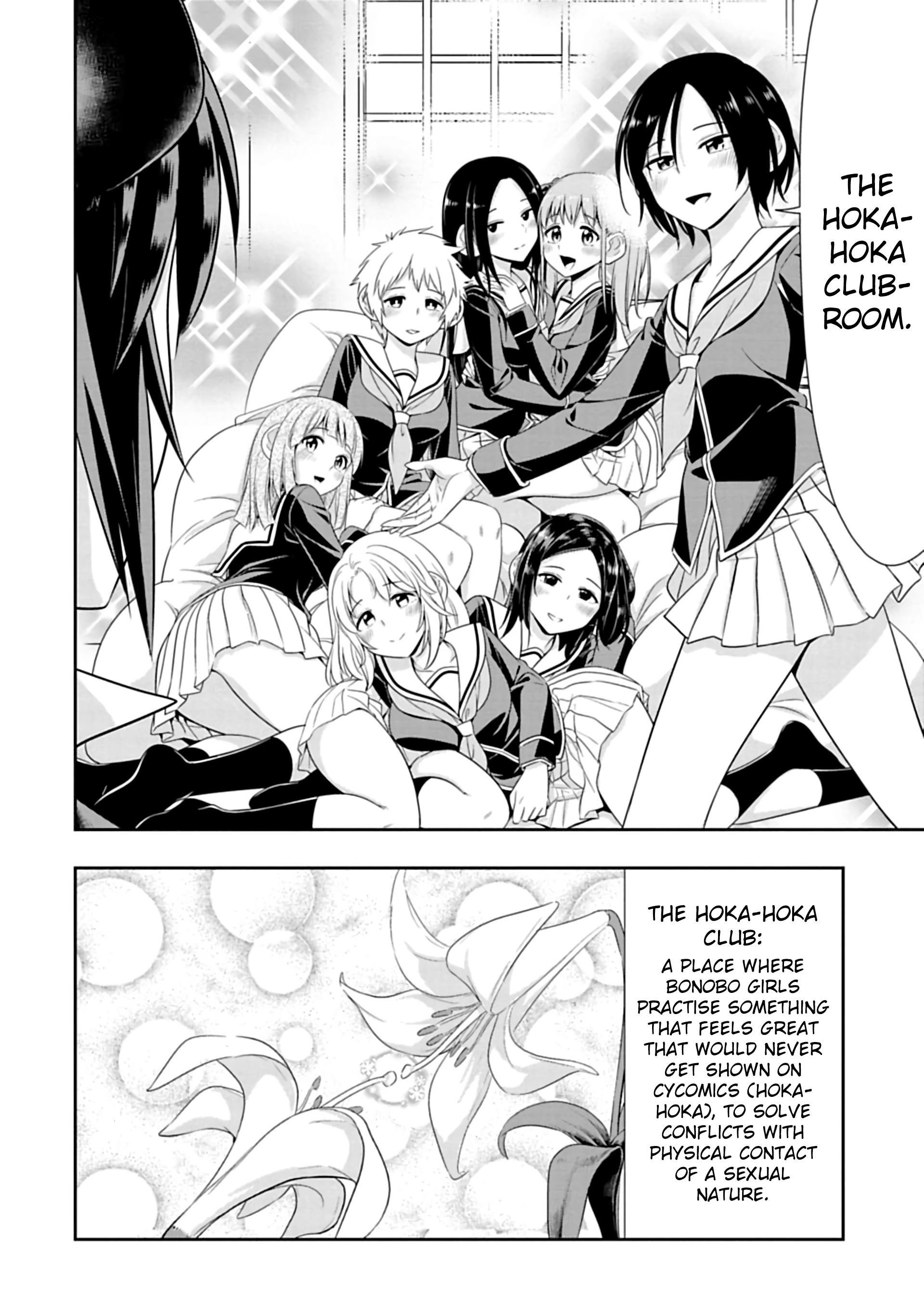 Murenase! Shiiton Gakuen - Chapter 96.5: Natural Enemy