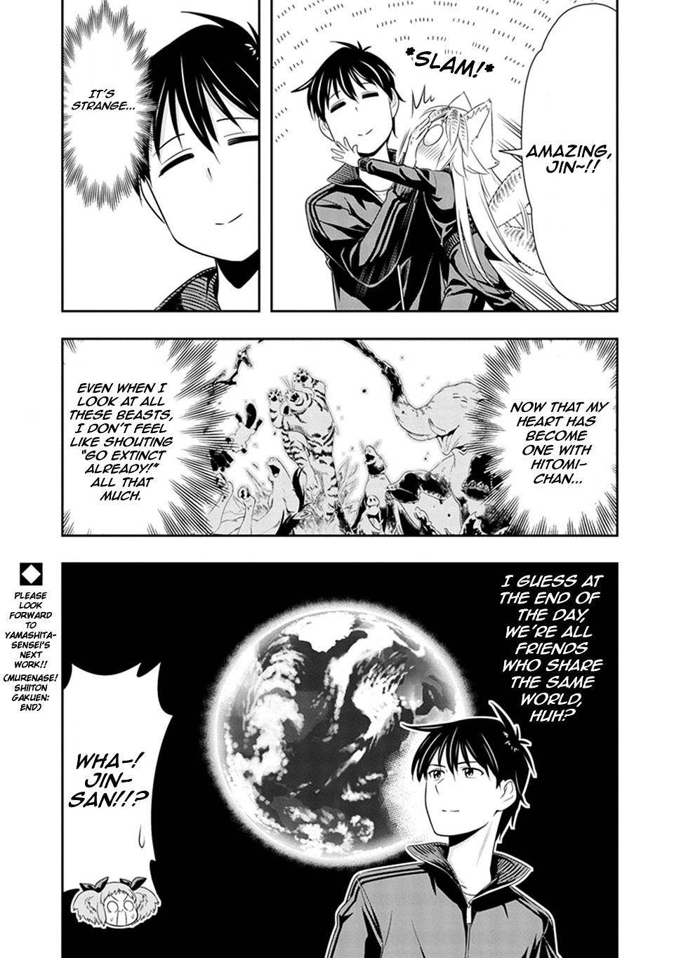 Murenase! Shiiton Gakuen - Chapter 19 : True Feelings