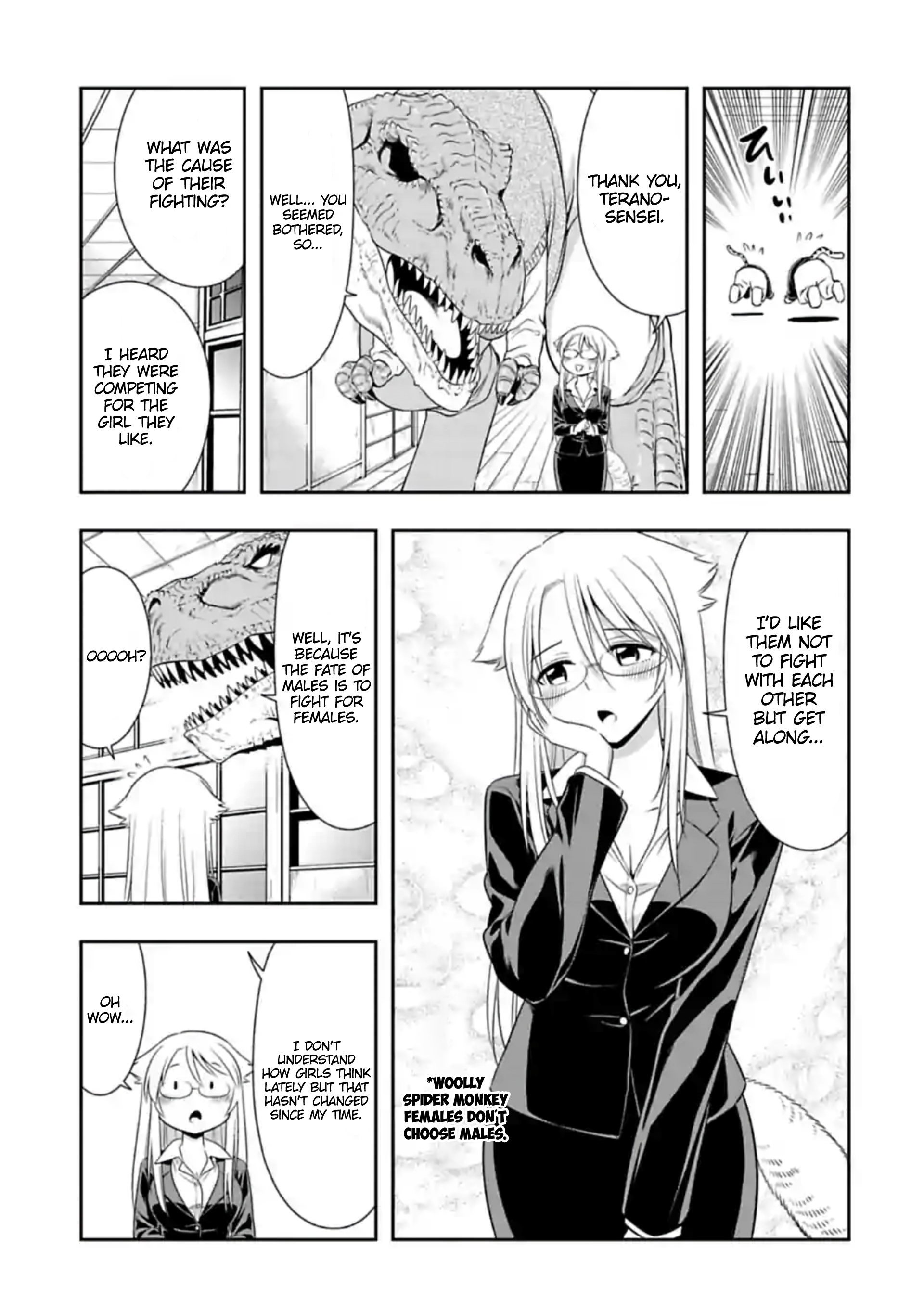 Murenase! Shiiton Gakuen - Chapter 107: A Blank Page From A Jurassic Youth