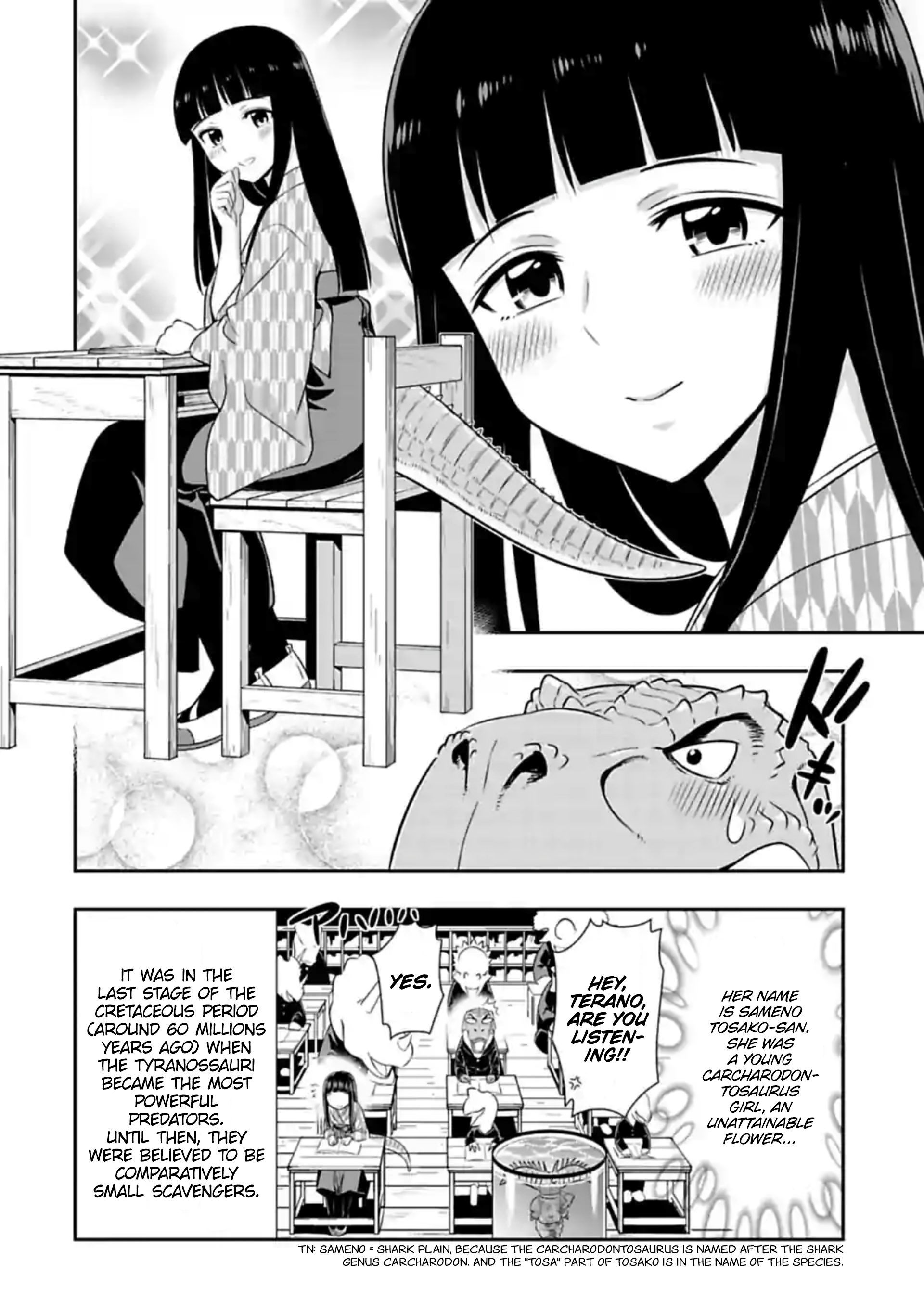 Murenase! Shiiton Gakuen - Chapter 107: A Blank Page From A Jurassic Youth