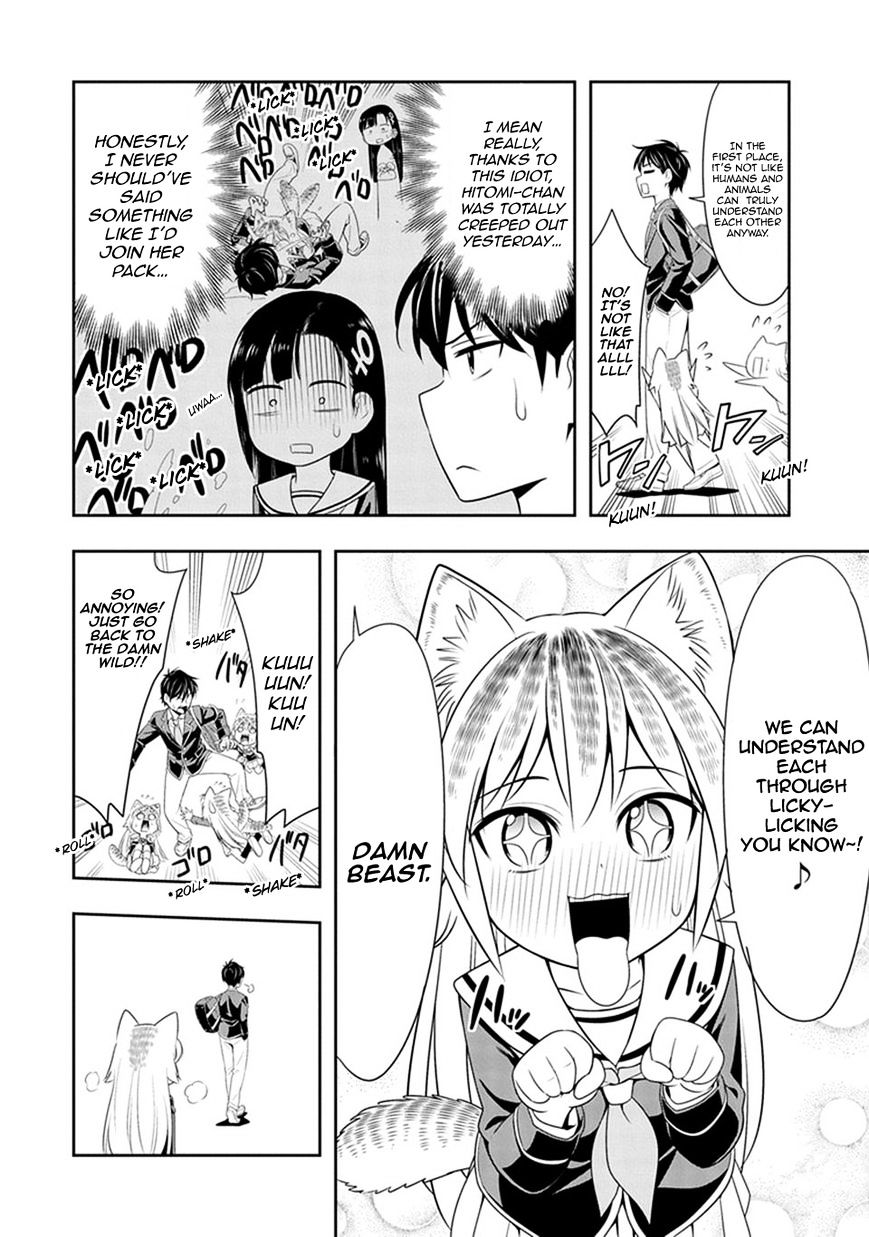 Murenase! Shiiton Gakuen - Chapter 2 : Chloe The Noble Horse!