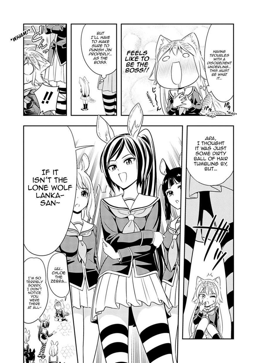 Murenase! Shiiton Gakuen - Chapter 2 : Chloe The Noble Horse!