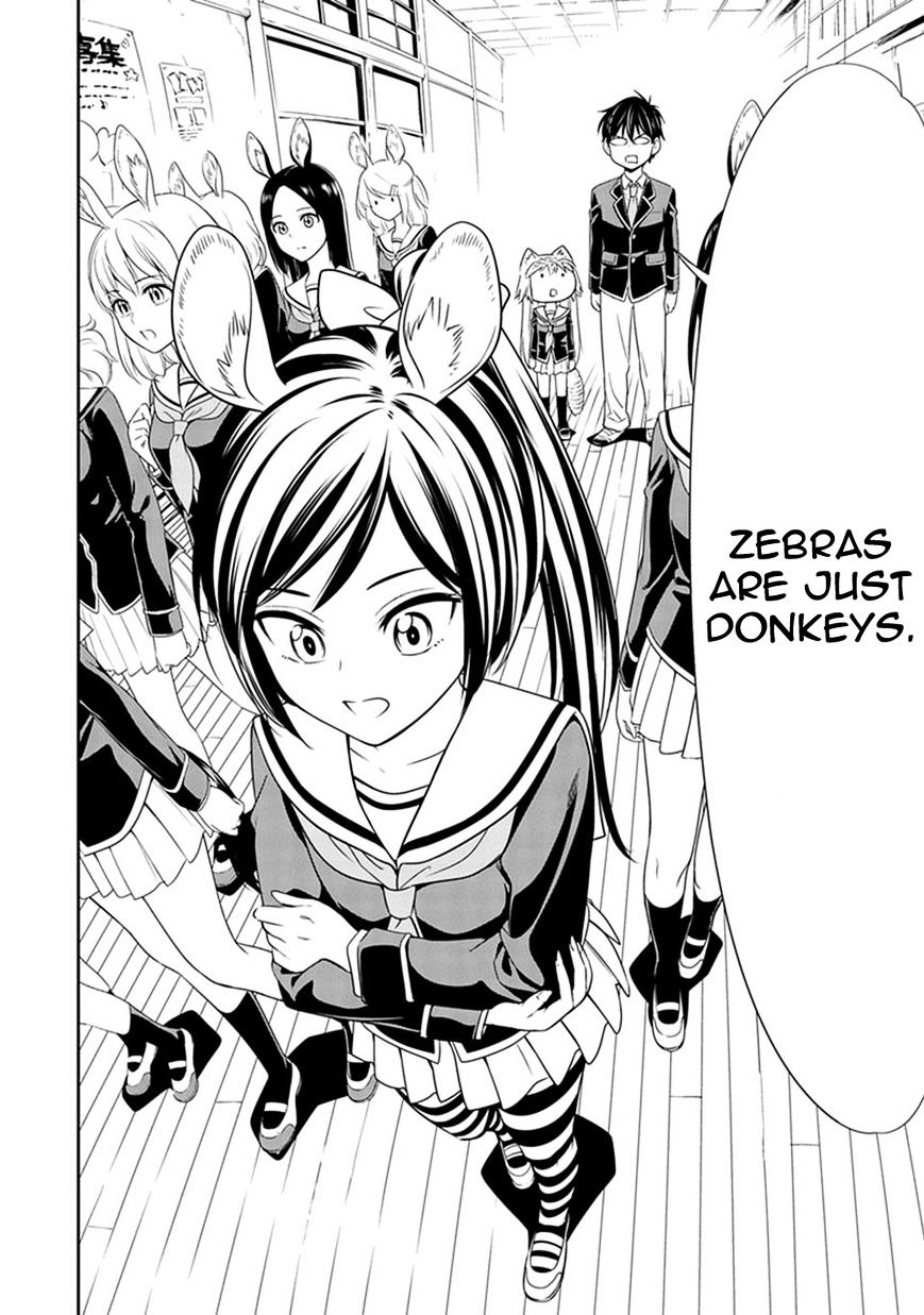 Murenase! Shiiton Gakuen - Chapter 2 : Chloe The Noble Horse!