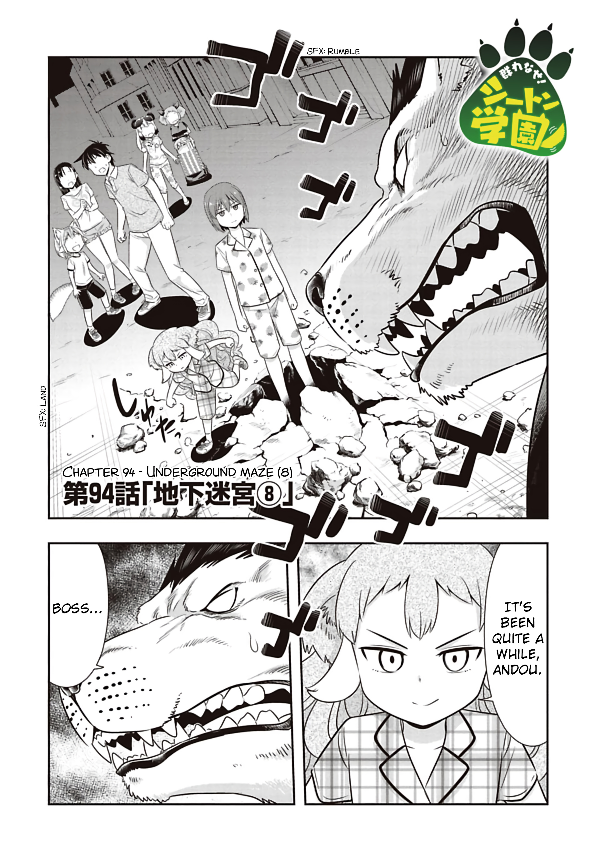 Murenase! Shiiton Gakuen - Chapter 94: Underground Maze (8)