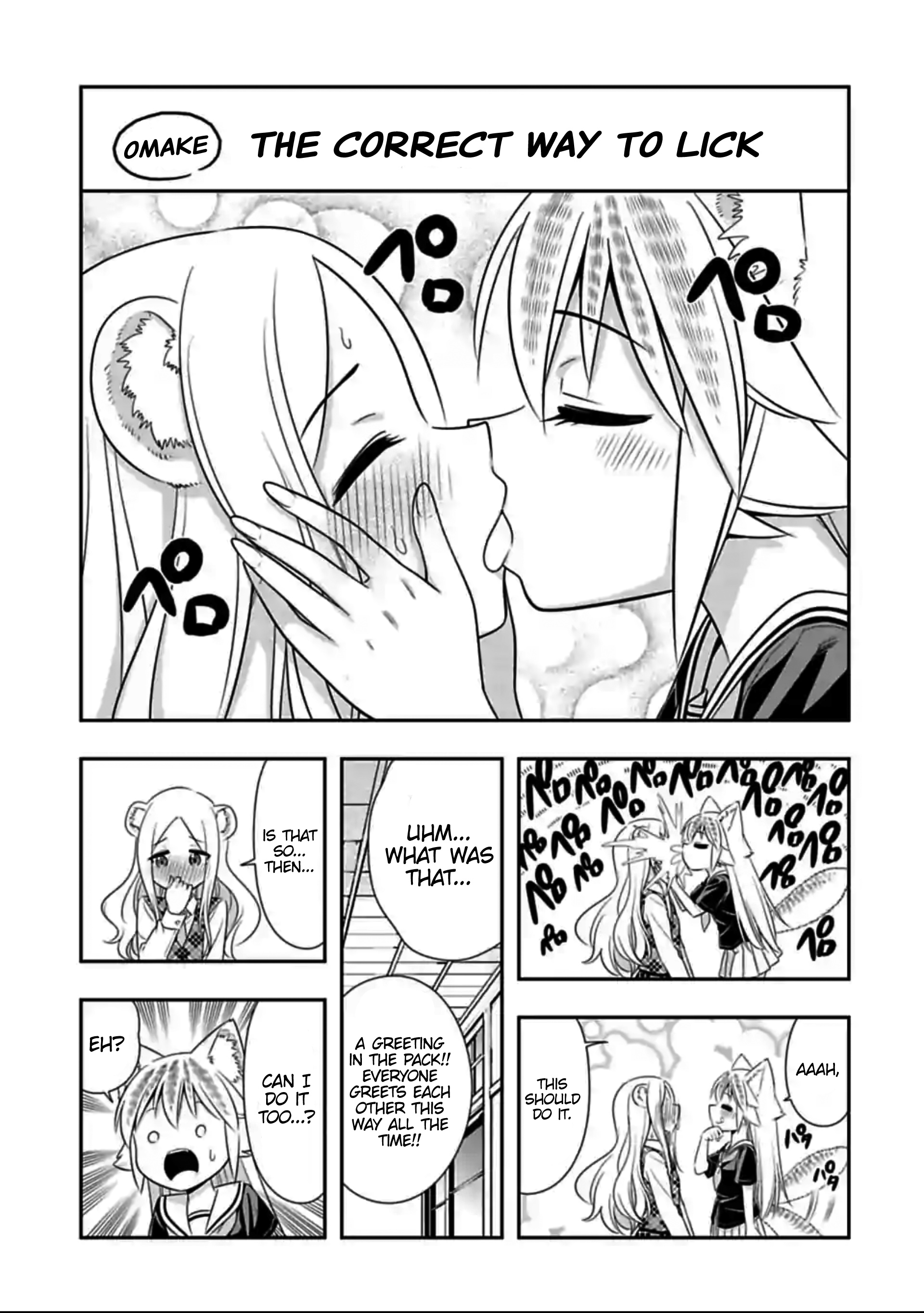 Murenase! Shiiton Gakuen - Chapter 131.5: The Correct Way To Lick