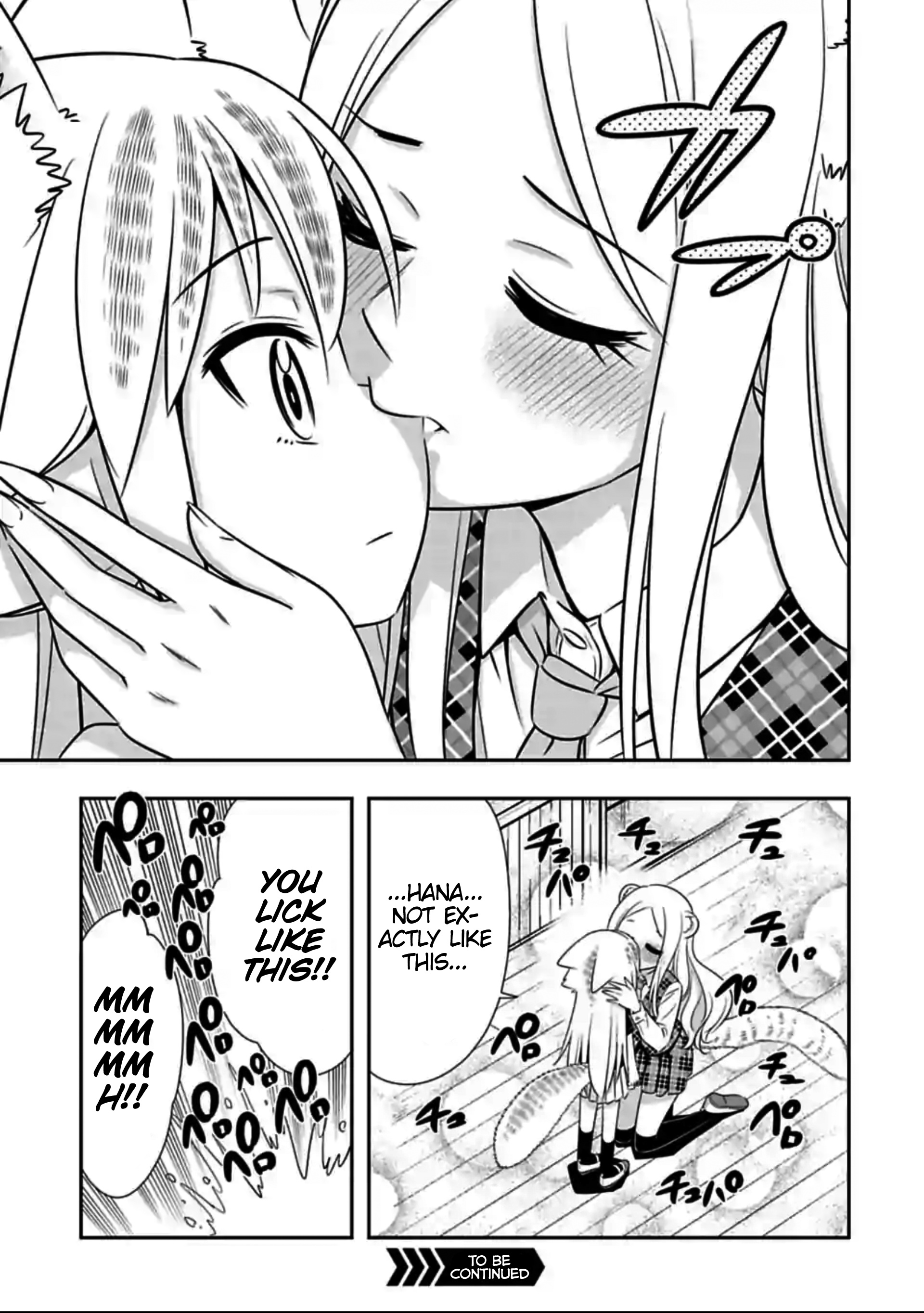 Murenase! Shiiton Gakuen - Chapter 131.5: The Correct Way To Lick