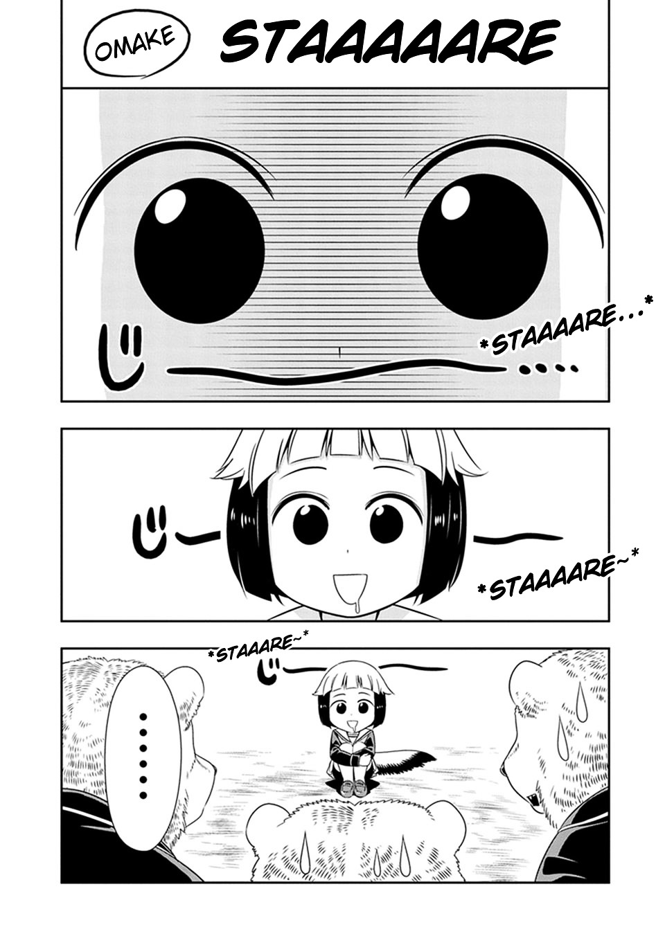 Murenase! Shiiton Gakuen - Chapter 22 Omake : Staaaaare