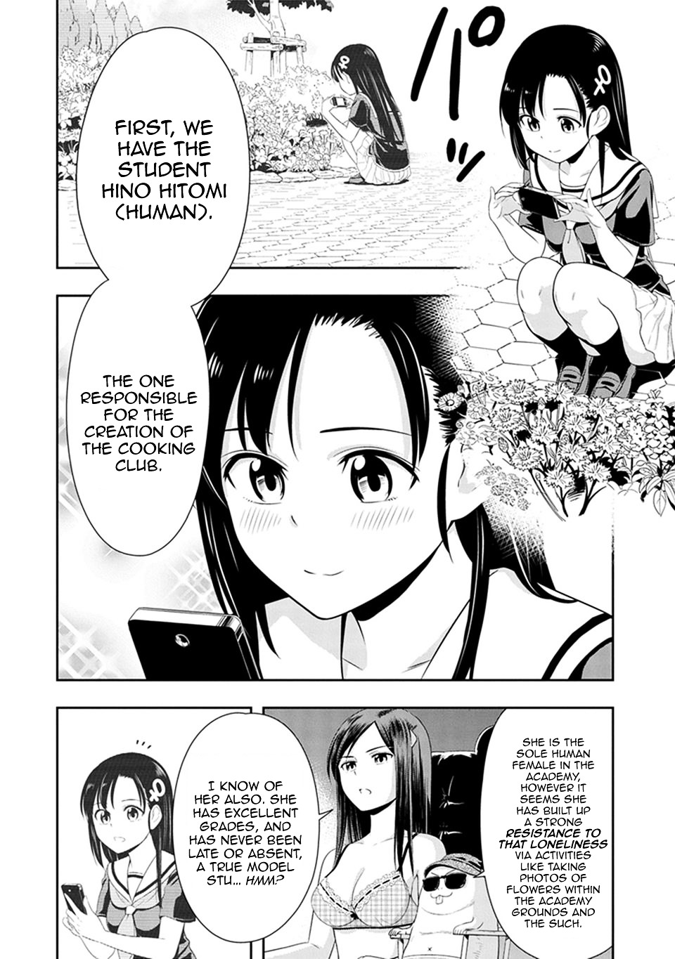 Murenase! Shiiton Gakuen - Chapter 13 : Underground Student Council President, Hadano Miki!!