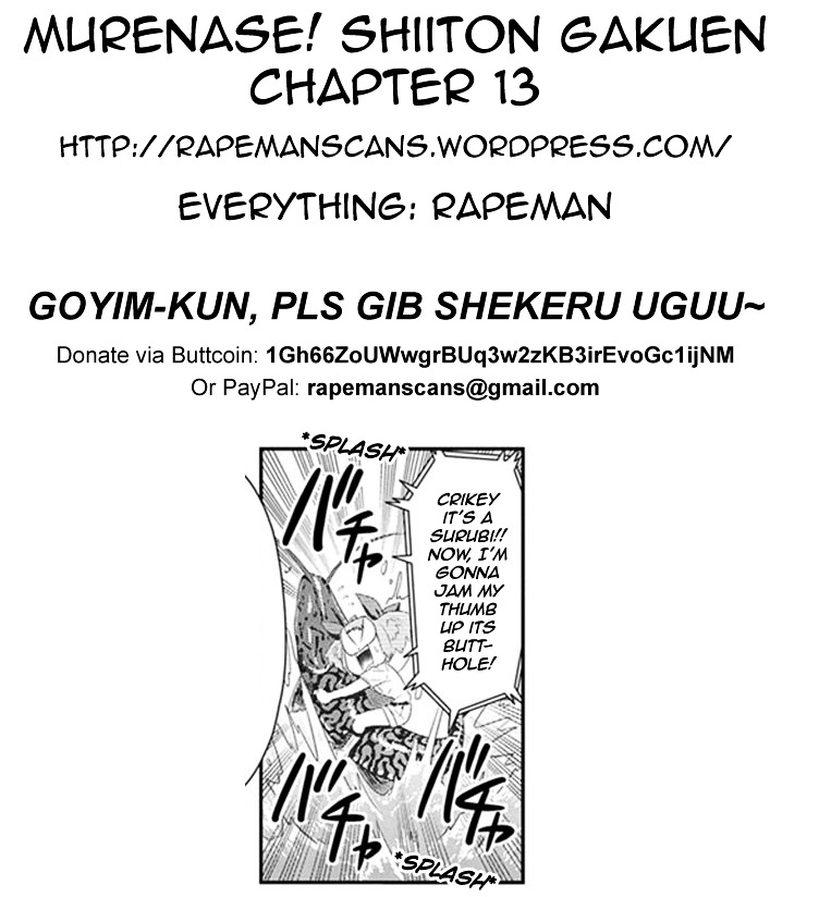 Murenase! Shiiton Gakuen - Chapter 13 : Underground Student Council President, Hadano Miki!!