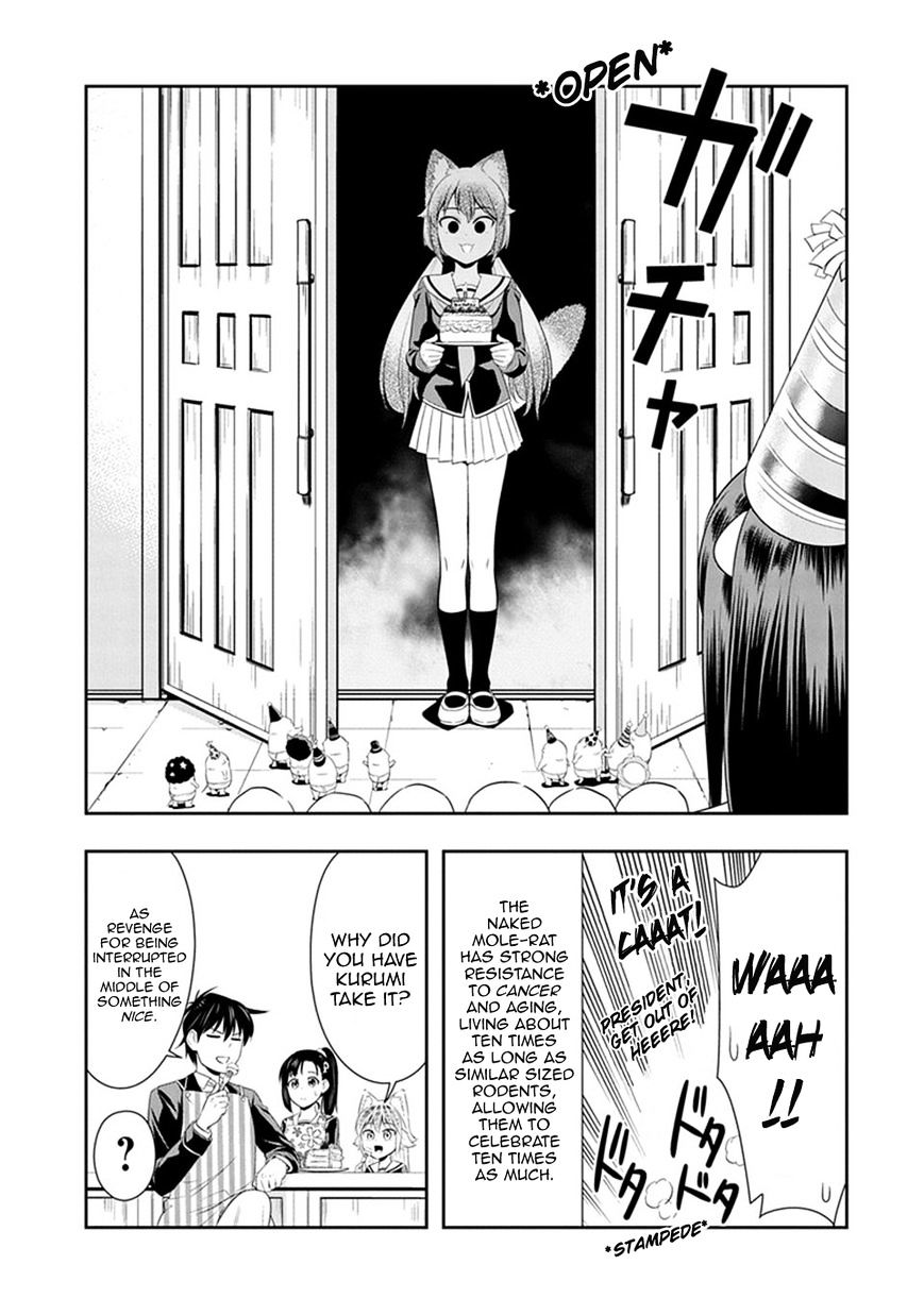 Murenase! Shiiton Gakuen - Chapter 16.5 : Omake 16: She S A Really Good Person ~She Loves Everyone~