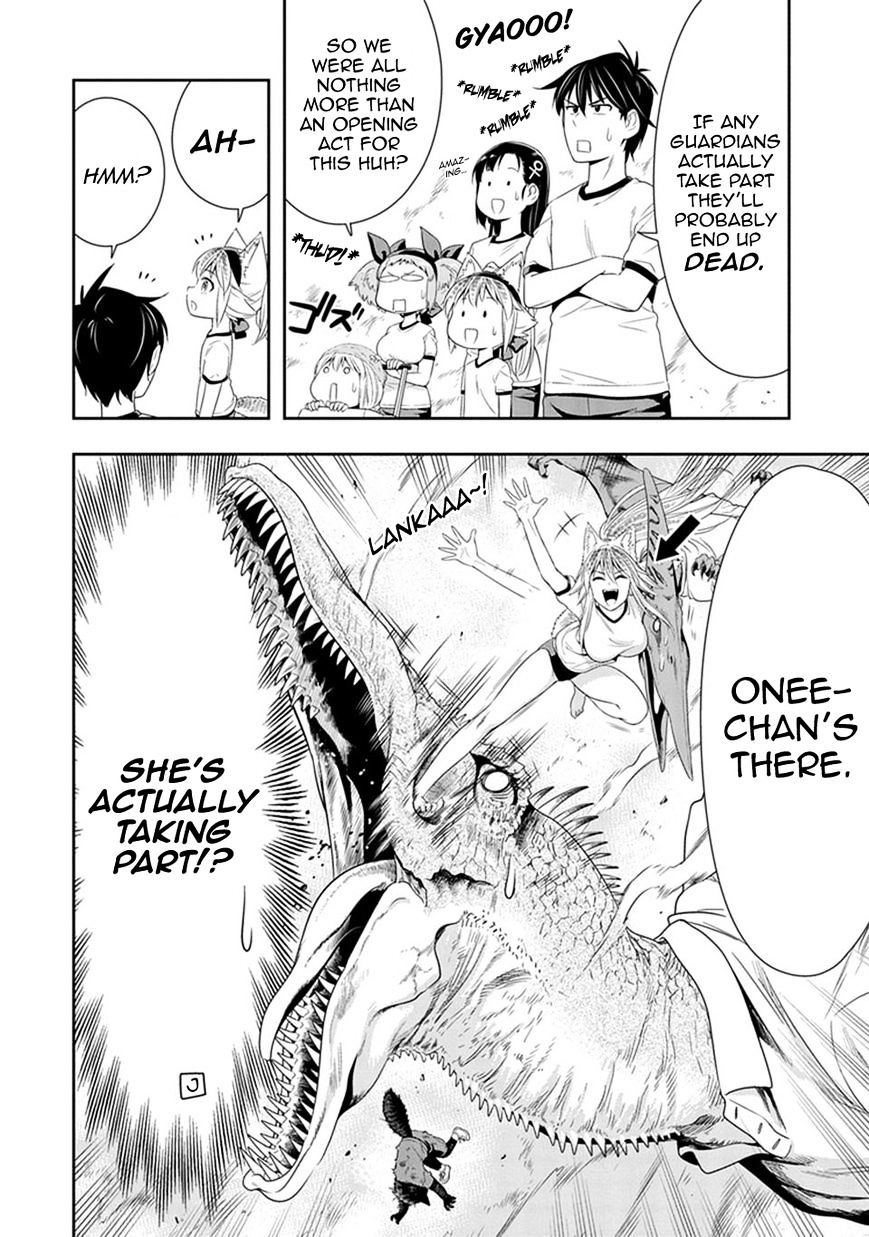 Murenase! Shiiton Gakuen - Chapter 11.5 : Sports Festival - Cretaceous Edition