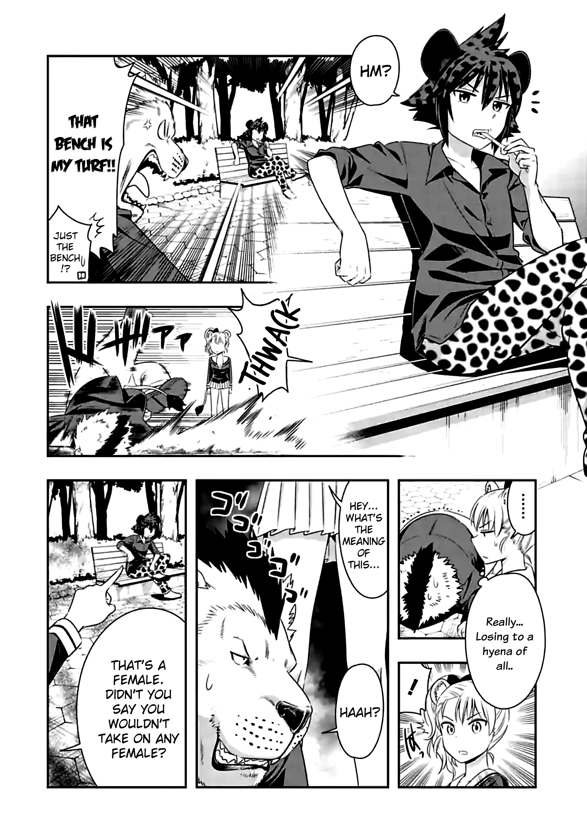 Murenase! Shiiton Gakuen - Chapter 75: Yena Vs Io (1)