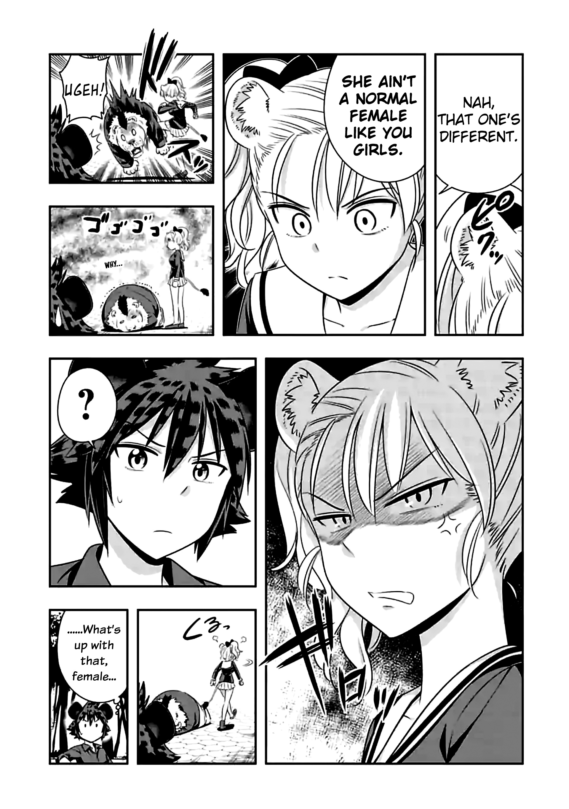 Murenase! Shiiton Gakuen - Chapter 75: Yena Vs Io (1)