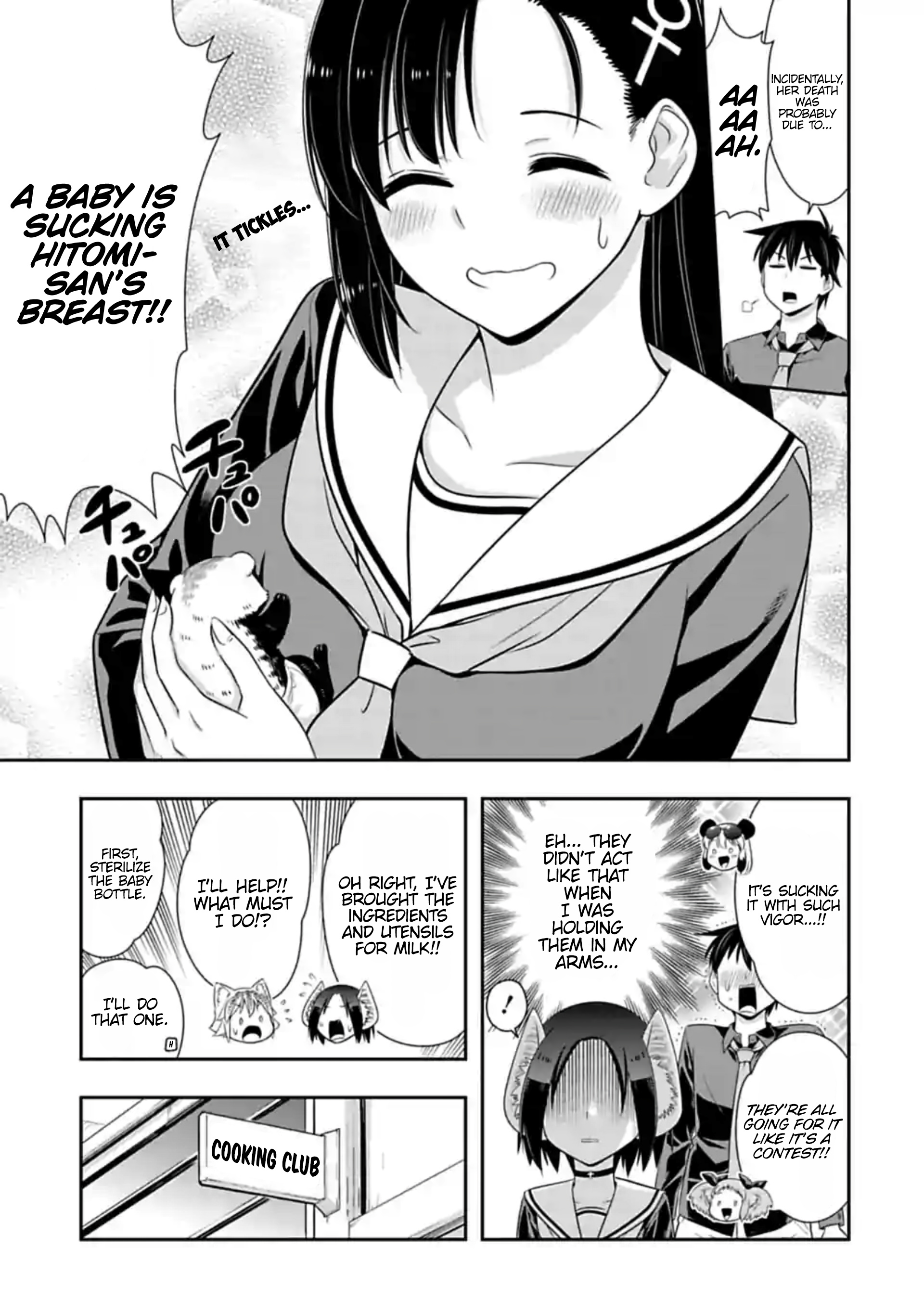 Murenase! Shiiton Gakuen - Chapter 115: Chii Becomes The Mom (2)