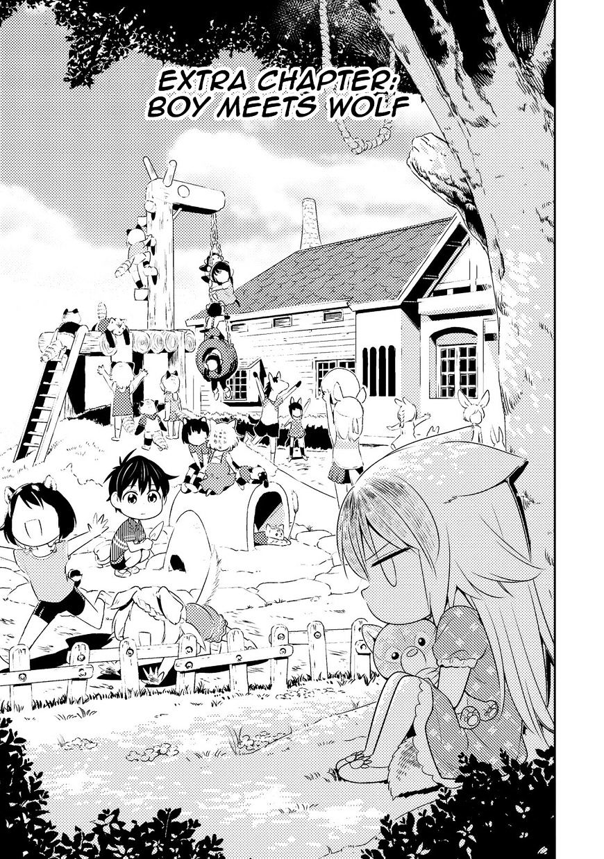 Murenase! Shiiton Gakuen - Chapter 33 : Volume 1 Extras And Bangaihen