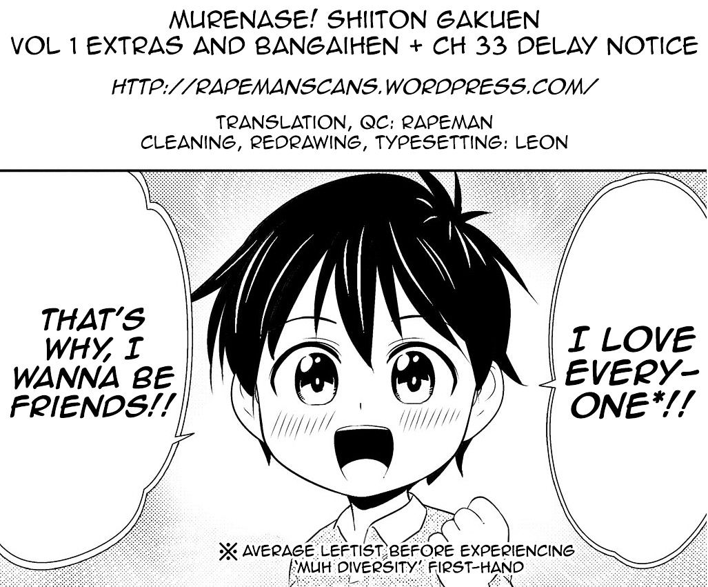 Murenase! Shiiton Gakuen - Chapter 33 : Volume 1 Extras And Bangaihen