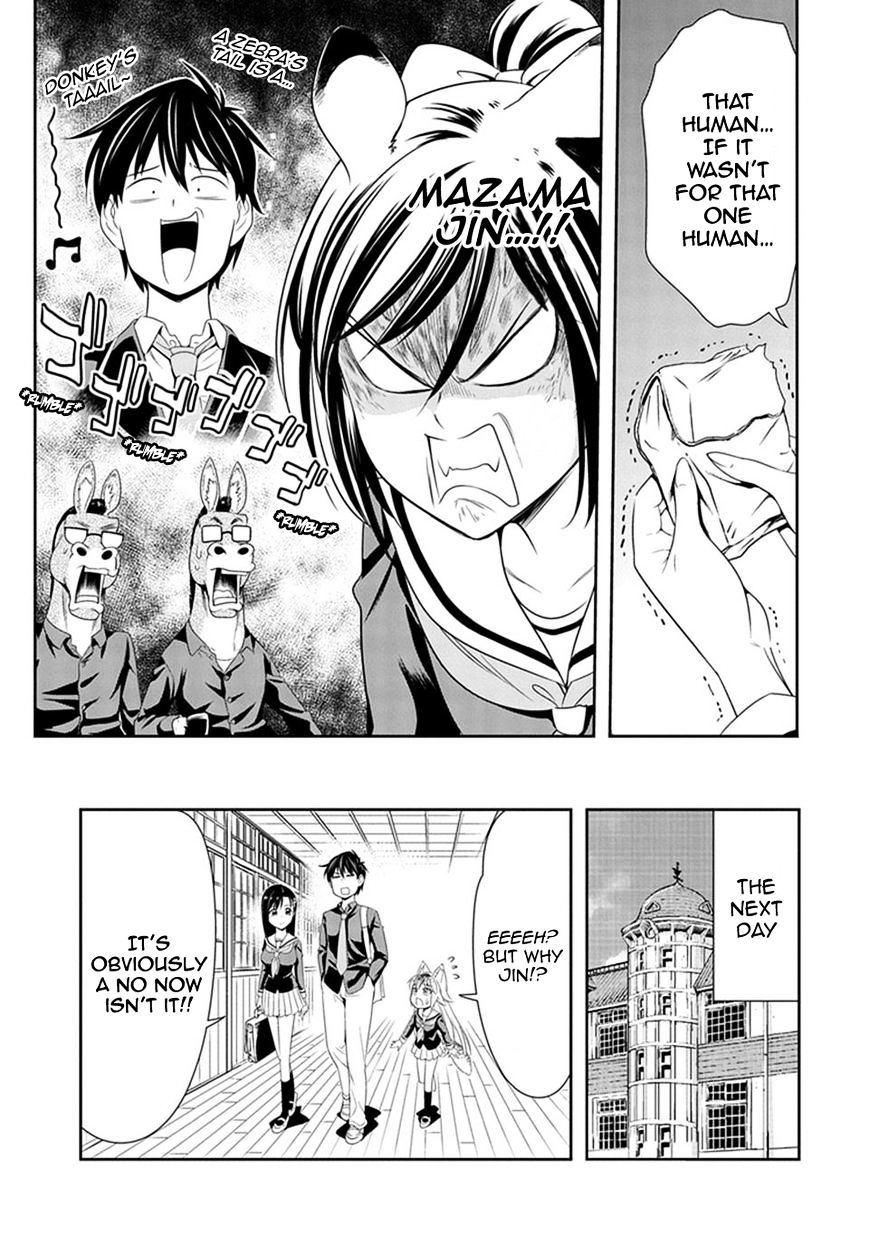 Murenase! Shiiton Gakuen - Chapter 8 : One S True Herd (Friends)