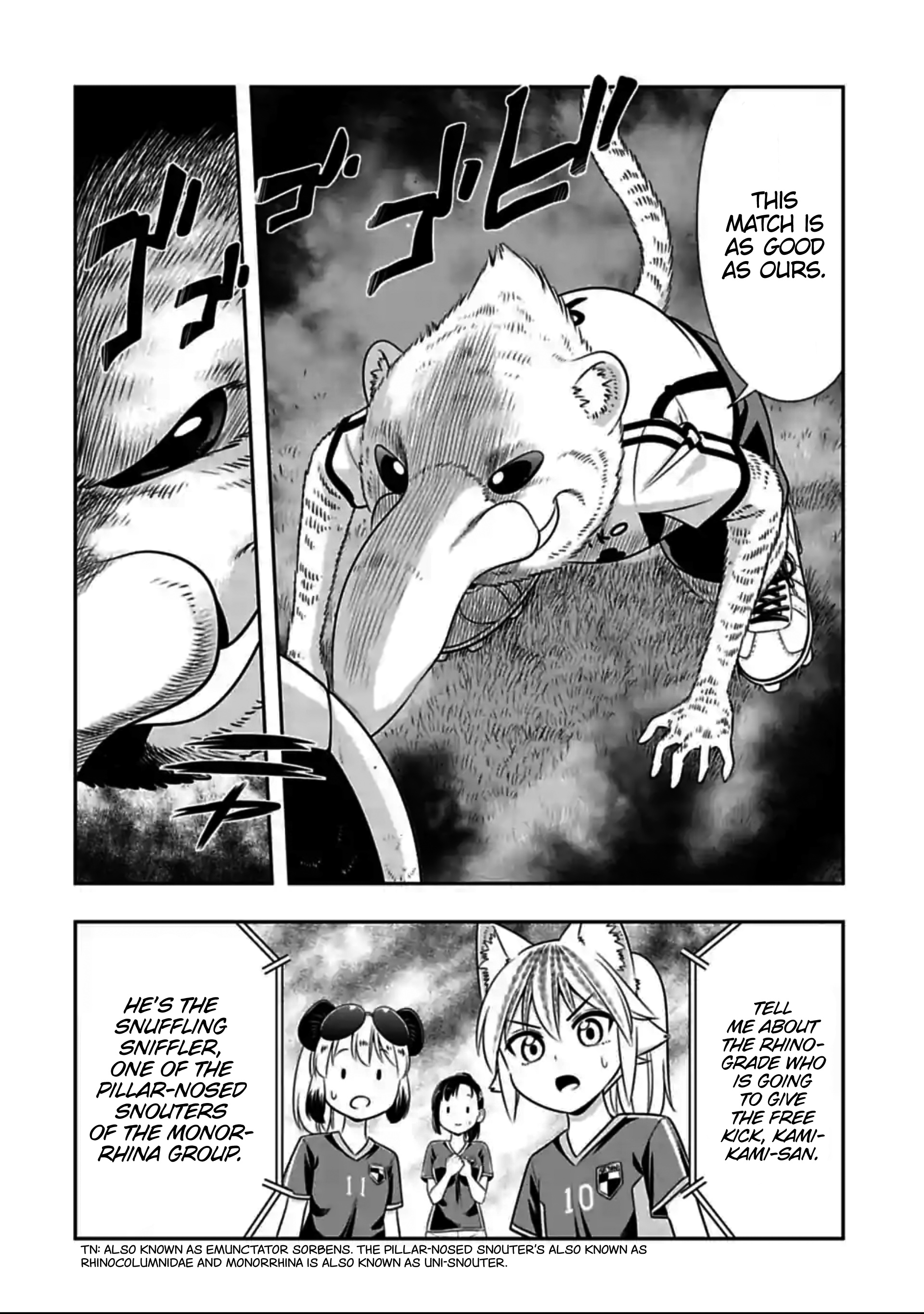 Murenase! Shiiton Gakuen - Chapter 133: The Curtain Rises! Hoji-Hoji Cup!! (2)