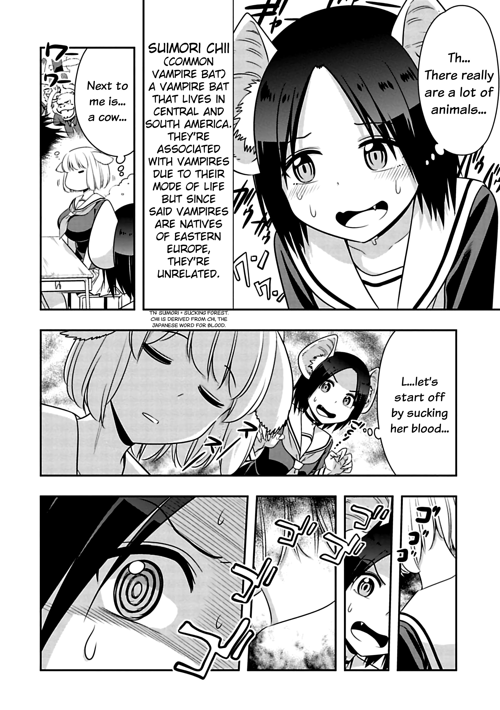 Murenase! Shiiton Gakuen - Chapter 78: Cowardly Vampire (1)