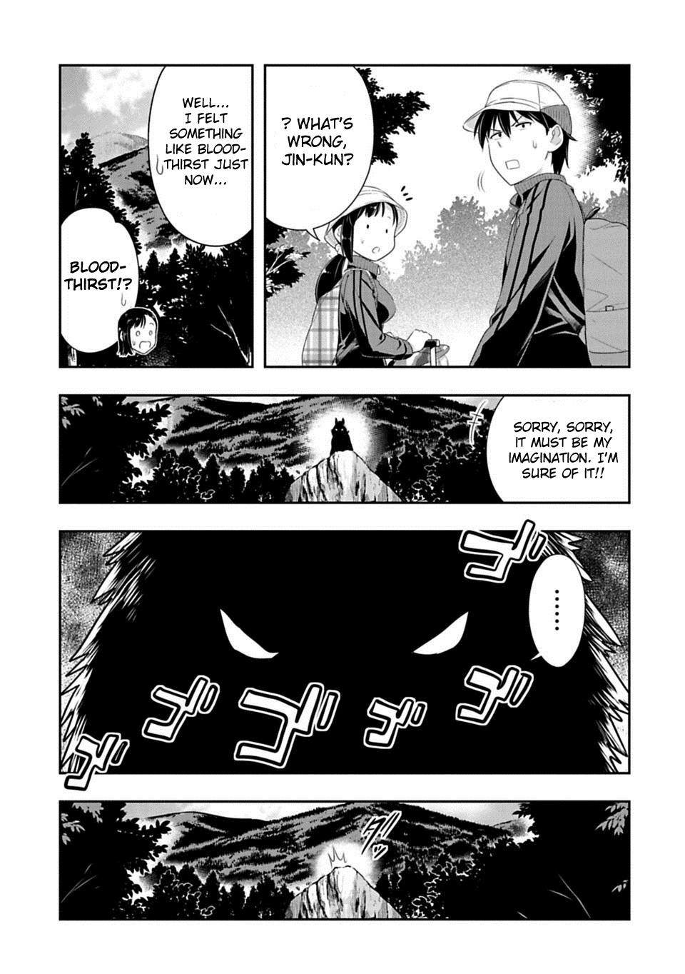 Murenase! Shiiton Gakuen - Chapter 67: Lanka S Father Appears!!