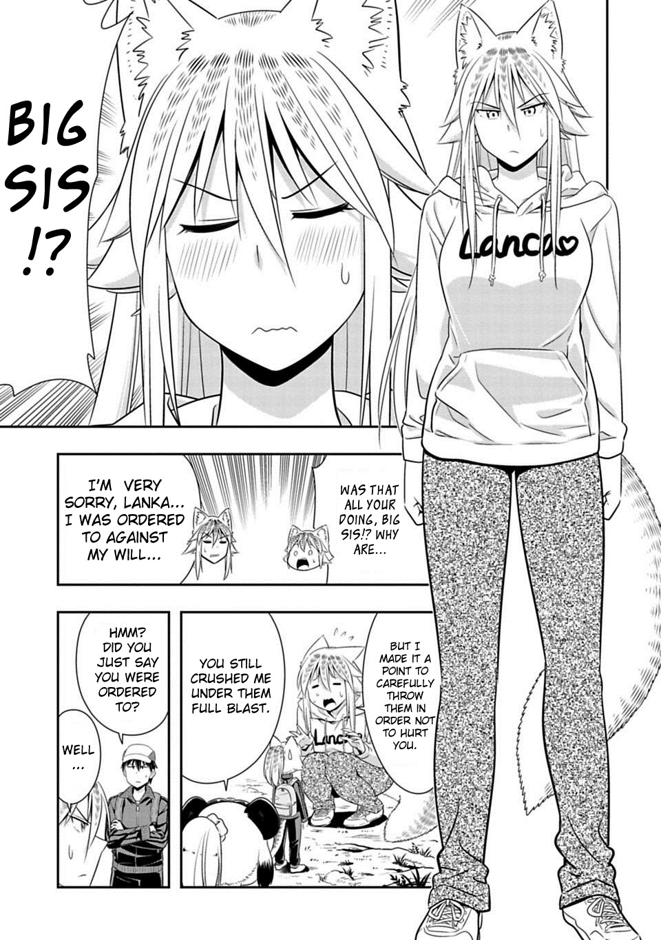 Murenase! Shiiton Gakuen - Chapter 67: Lanka S Father Appears!!