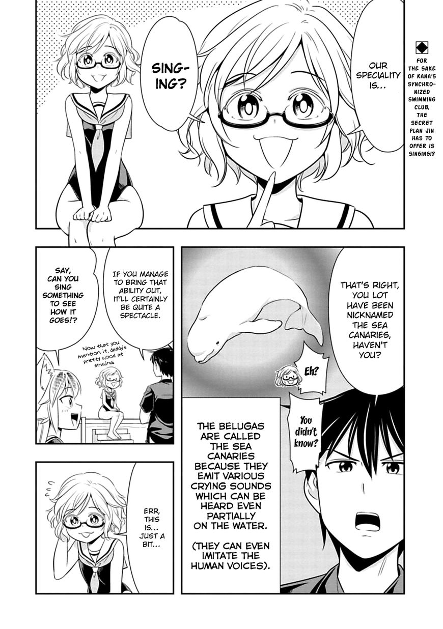 Murenase! Shiiton Gakuen - Chapter 37