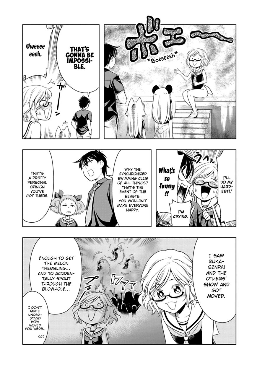 Murenase! Shiiton Gakuen - Chapter 37