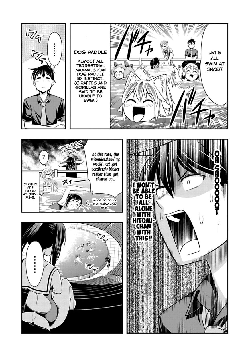 Murenase! Shiiton Gakuen - Chapter 37