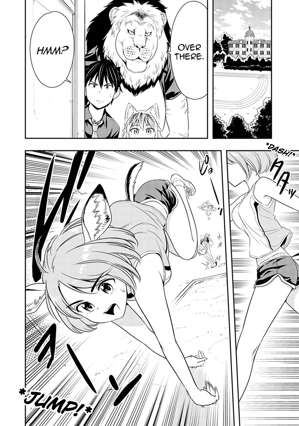 Murenase! Shiiton Gakuen - Chapter 12 : The Lion’s Going On About His Hair Again