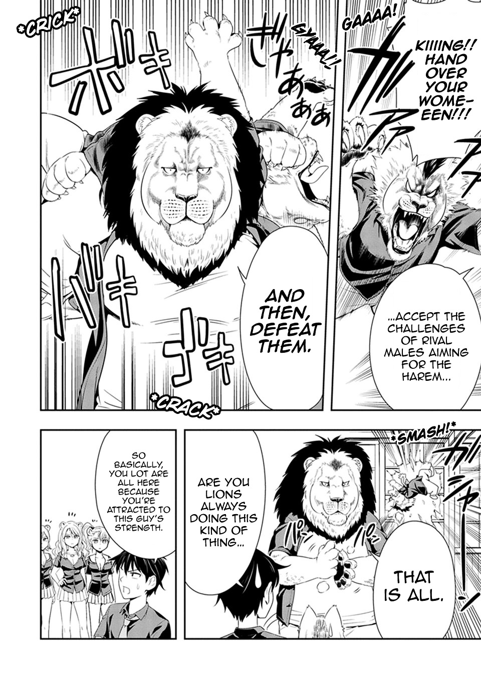 Murenase! Shiiton Gakuen - Chapter 12 : The Lion’s Going On About His Hair Again