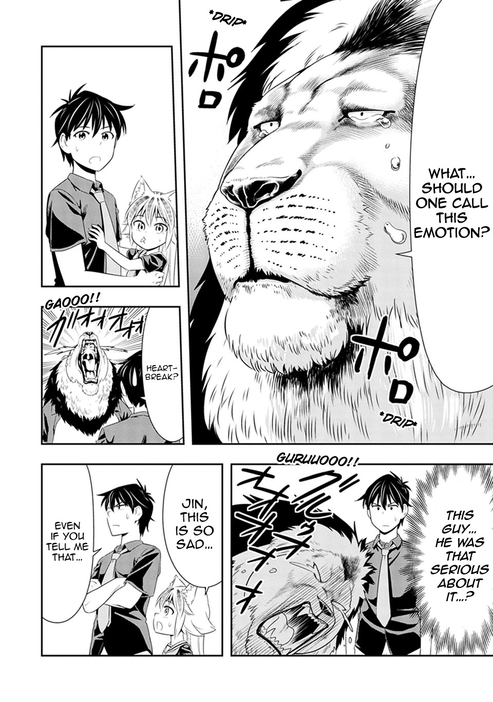 Murenase! Shiiton Gakuen - Chapter 12 : The Lion’s Going On About His Hair Again