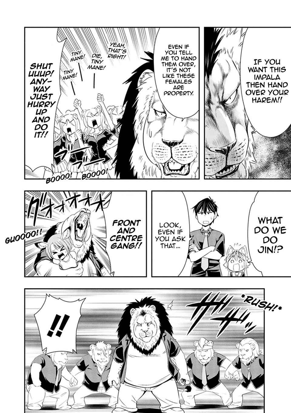 Murenase! Shiiton Gakuen - Chapter 12 : The Lion’s Going On About His Hair Again