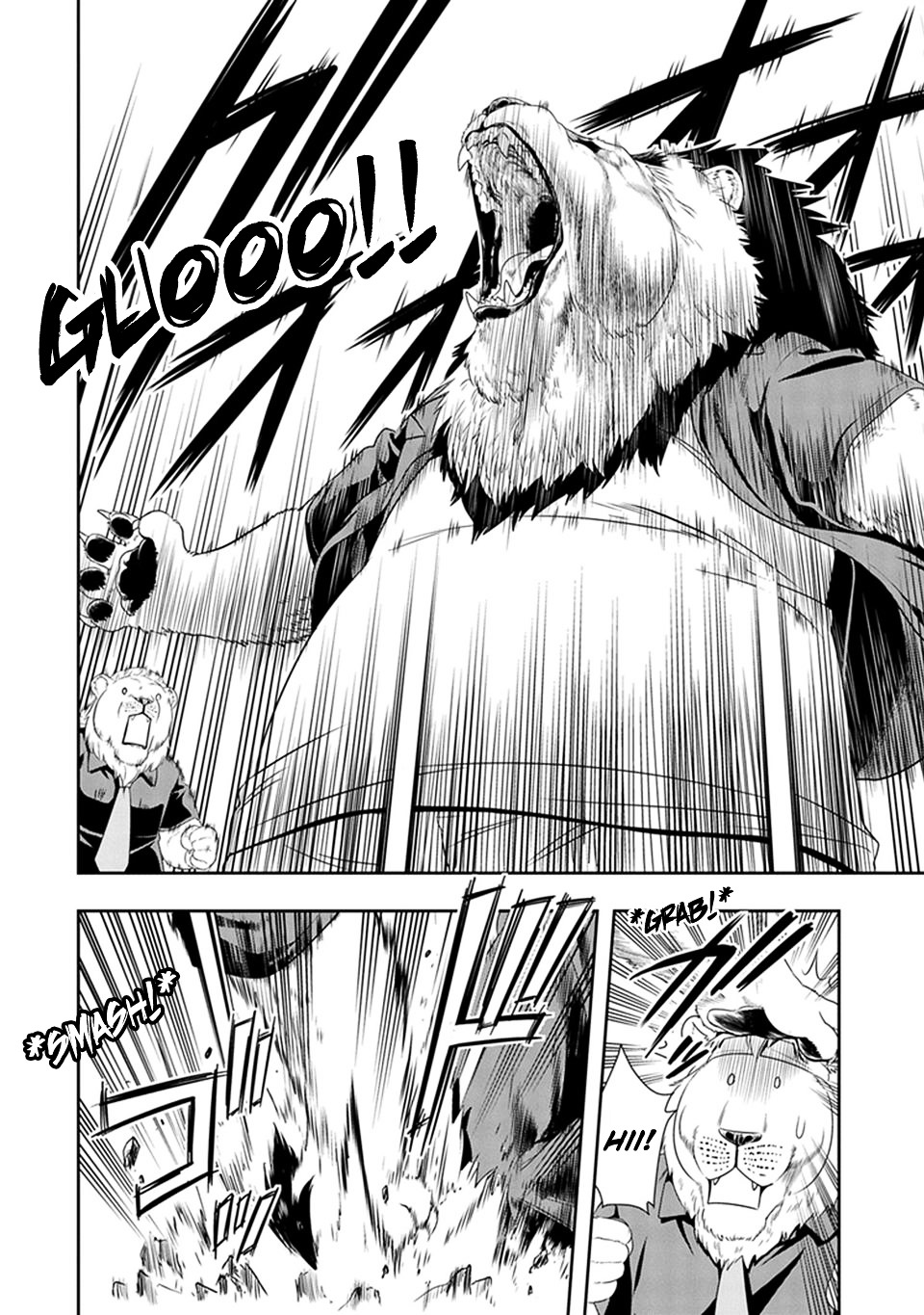 Murenase! Shiiton Gakuen - Chapter 12 : The Lion’s Going On About His Hair Again