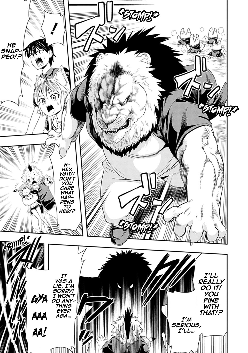 Murenase! Shiiton Gakuen - Chapter 12 : The Lion’s Going On About His Hair Again