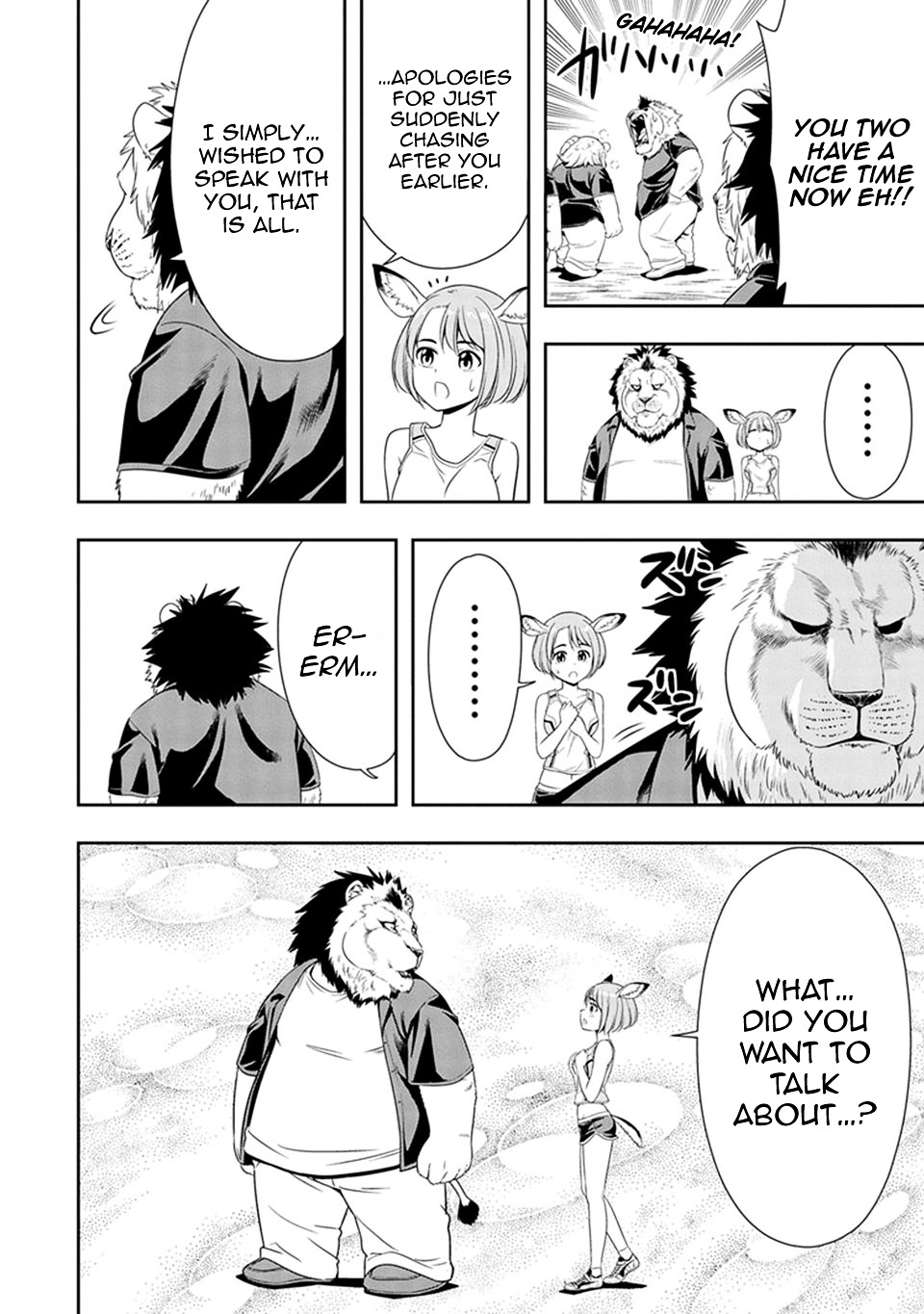 Murenase! Shiiton Gakuen - Chapter 12 : The Lion’s Going On About His Hair Again