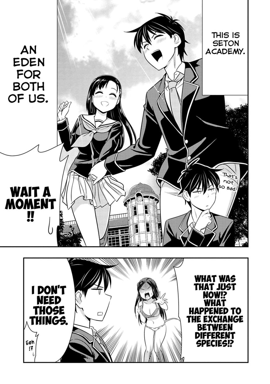 Murenase! Shiiton Gakuen - Chapter 35