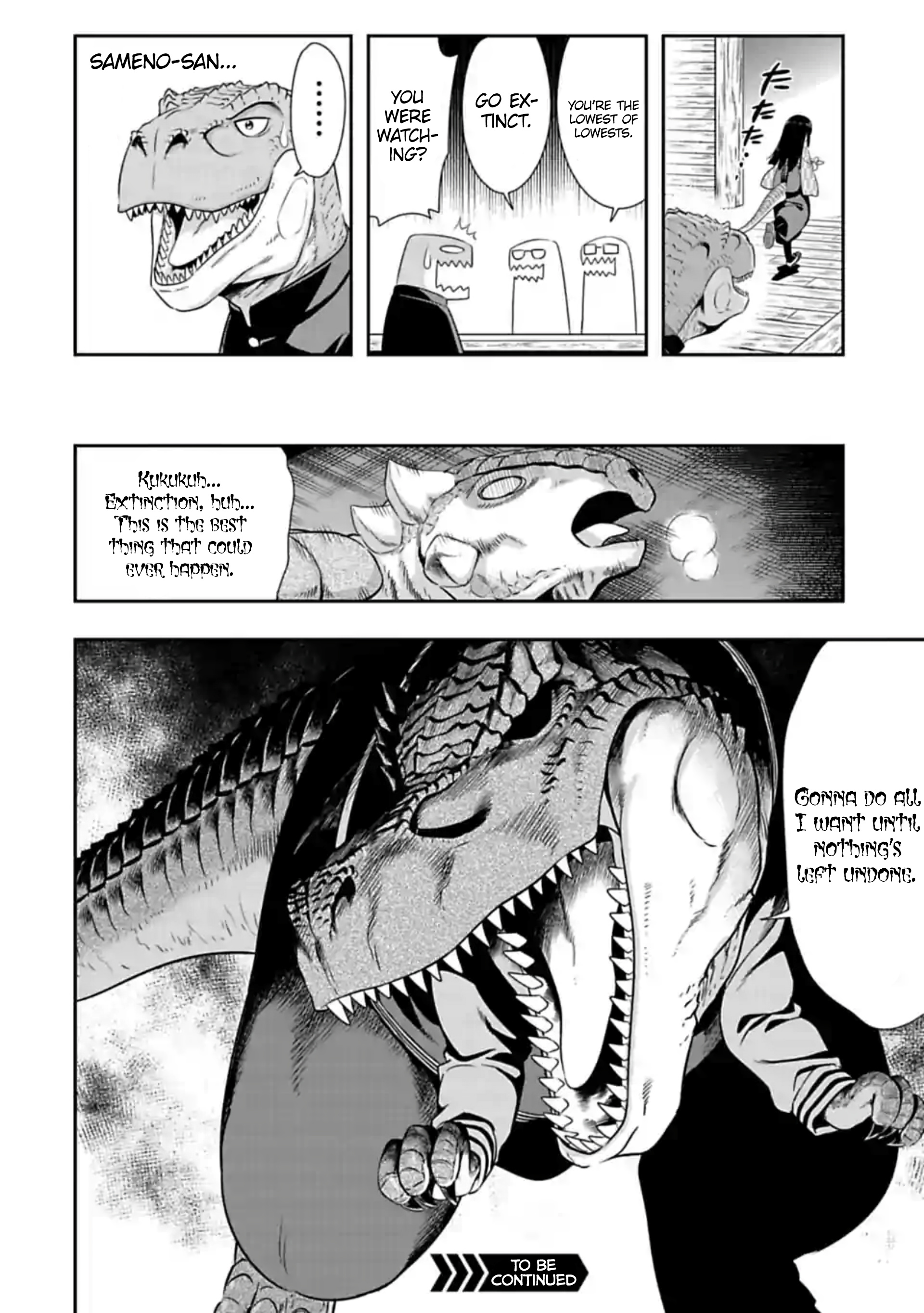 Murenase! Shiiton Gakuen - Chapter 108: A Blank Page From A Jurassic Youth (2)