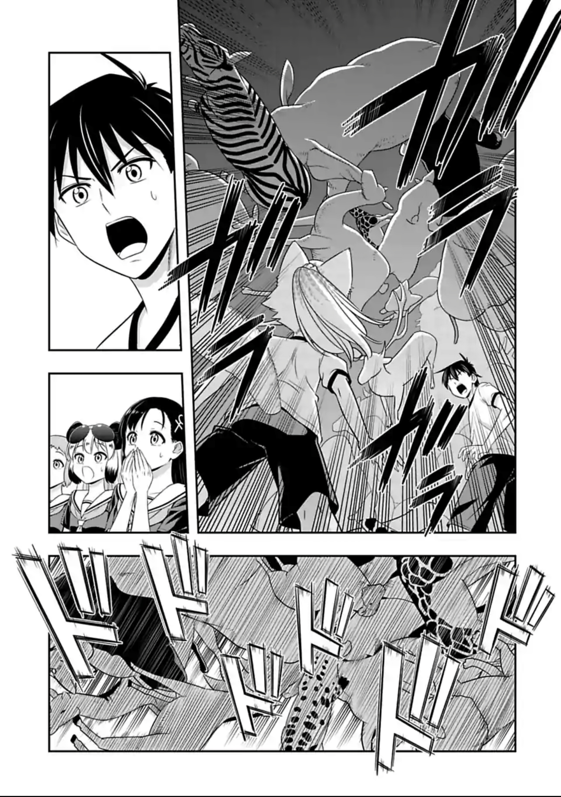 Murenase! Shiiton Gakuen - Chapter 126: Who's The Boss? (7)