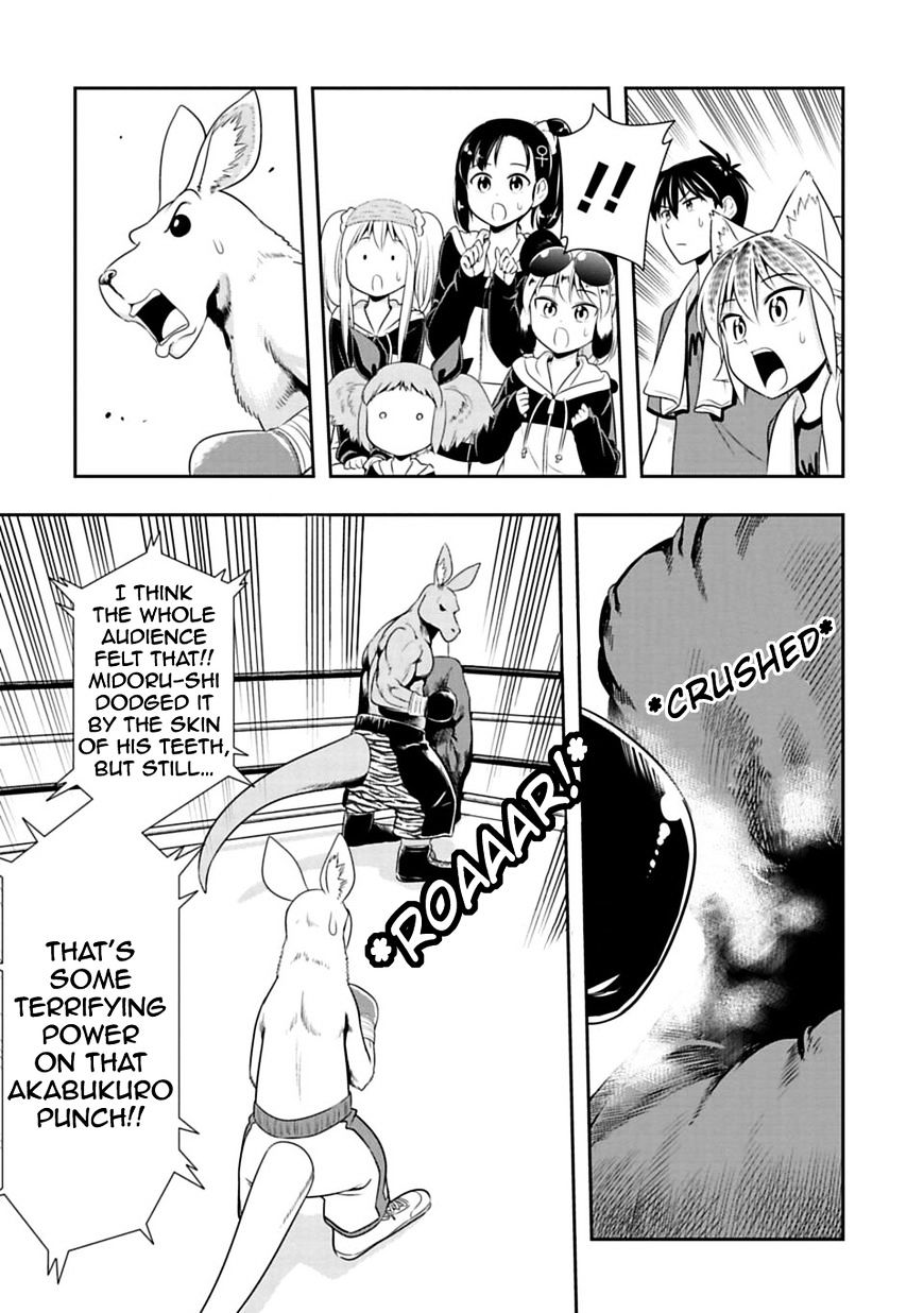 Murenase! Shiiton Gakuen - Chapter 30 : Kangaroo Boxing (Part 3)